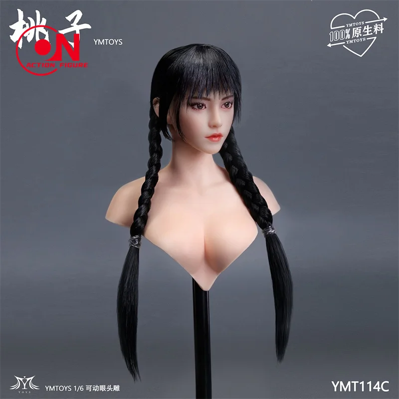 YMTOYS YMT114 1/6 فتاة آسيوية متحركة عيون رئيس نحت نموذج صالح 12 ''PH شاحب الجلد أنثى الجندي عمل الشكل الجسم #4
