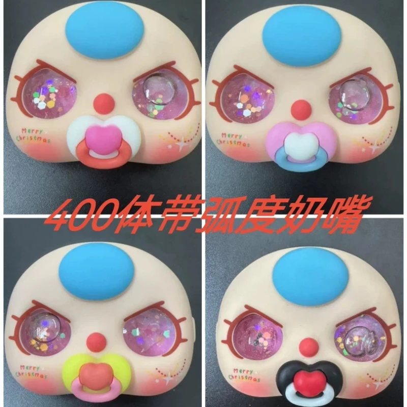 Auf Lager Baby Drei gebogene Schnuller Hochwertige handgefertigte entspricht den Gesichtskonturen Zubehöranzug 400 % 200 % 100 % 80 %