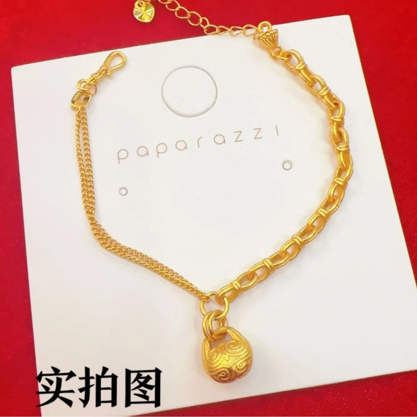 

24K Gold AU999 Beast Bell Bracelet | Beast holding twin bells, frosted - polished contrast, warm gold for auspiciousness