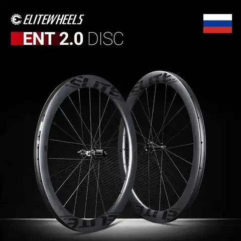 ELITEWHEELS Only Russia ENT Disc 2.0 Carbon Колеса