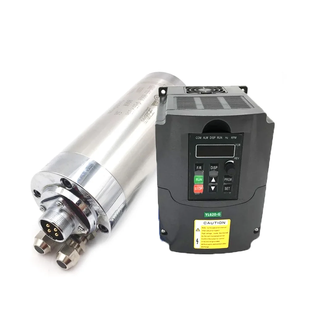 4.5Kw Spindle Motor 220V 100mm ER20 +5.5kw inverter VFD+75W water pump kits 24000rpm For CNC Engraving