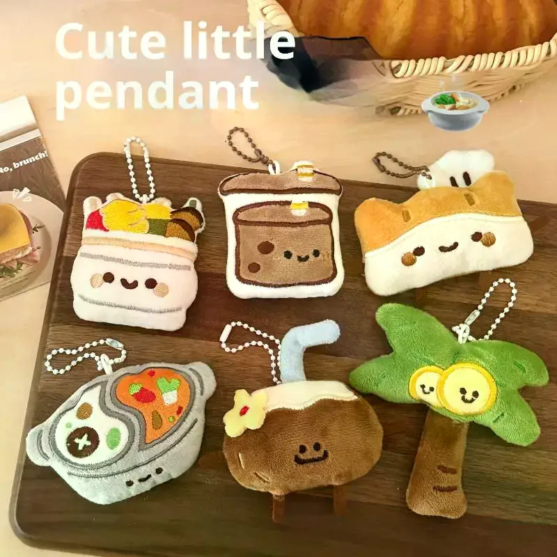 1/2 pçs dos desenhos animados simulado comida estatueta chaveiro de pelúcia engraçado macio pelúcia boneca brinquedo mochila pendurado decoração acessórios presentes
