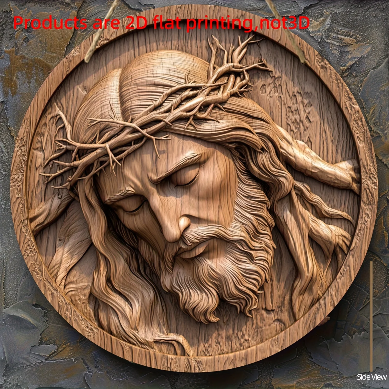 2D 8in Retro Jesus Wooden Round Plate Hanging Ornament - Christian Home Living Room Church Decor Ideal Christmas Gift