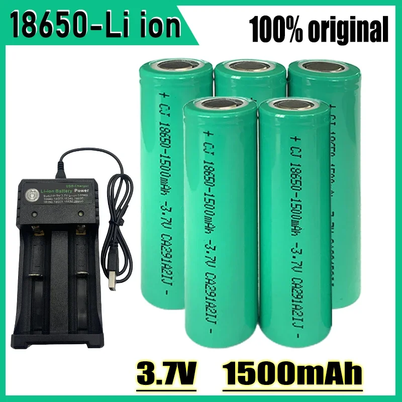 

18650 3.7V 1500mAh Rechargeable Li-ion Battery for Mobile Phone Medical Equipment Strong Light Flashlight Flashlight Headlight