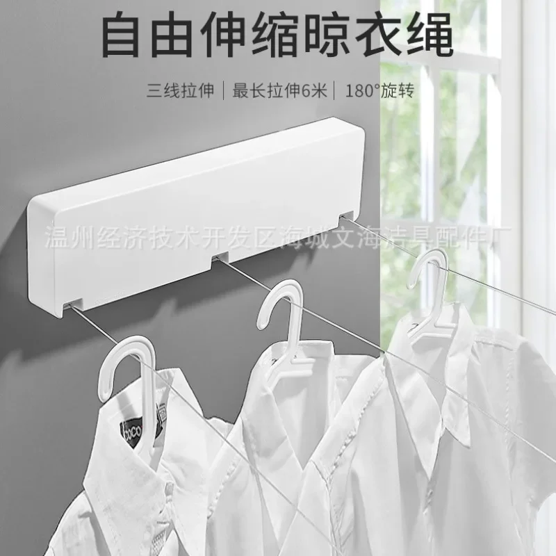 Double-Purpose Bathroom Invisible Wall Hanging Retractable Clothes Line, Clothes Drying, Lengthened, Household, Balcony, 6 m