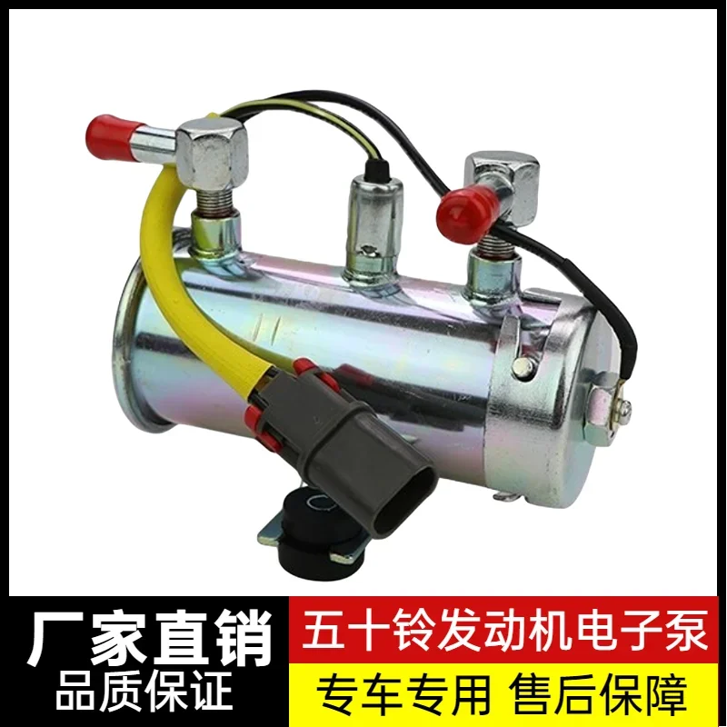 Excavator 75-9 Kobelco 75-8 Sumitomo 80-6 Isuzu 4LE2 Engine Electronic Pump