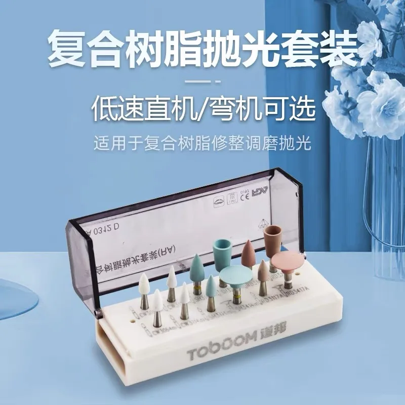 Dental Composite Resin Polishing Kit For Dental Clinic Low Speed Handpiece RA0312D