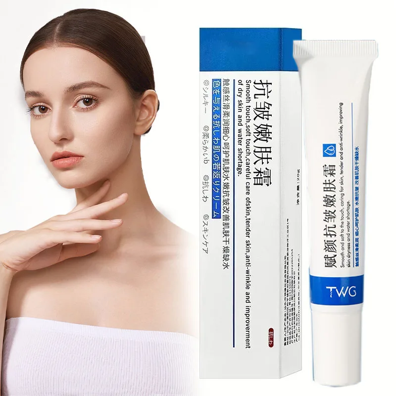 Instant Wrinkle Remover Face Cream Anti-aging Fade Cosmetics Dull Brighten Moisturizing Skin Fine Whitening Anti-Wrinkle Skin