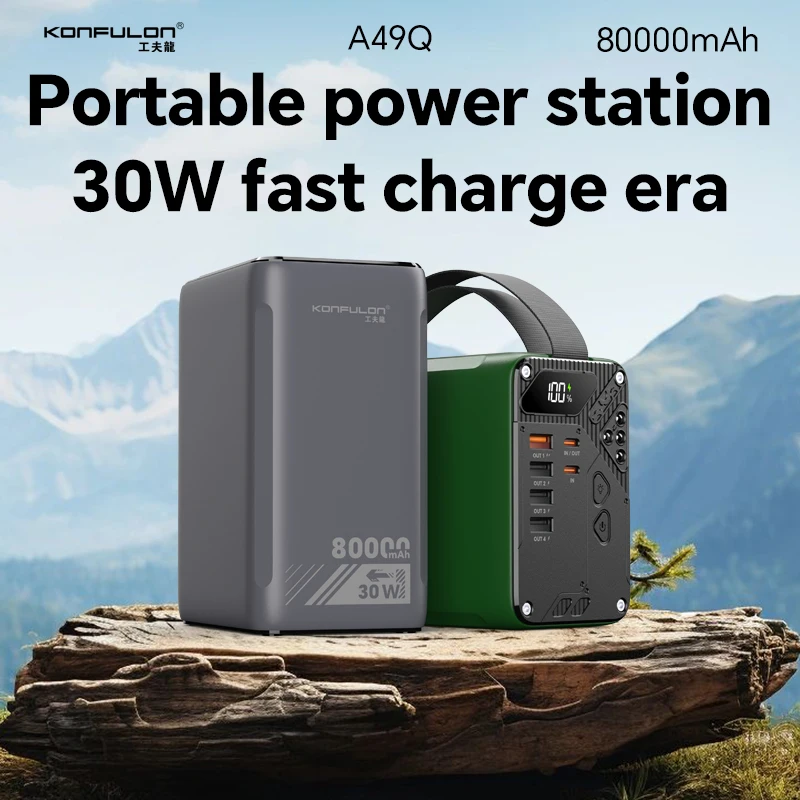 

Power Bank 80000mAh Fast Charger PD 30W Portable Power Supply +LCD Display Mobile Power Supply Mobile Battery External Battery