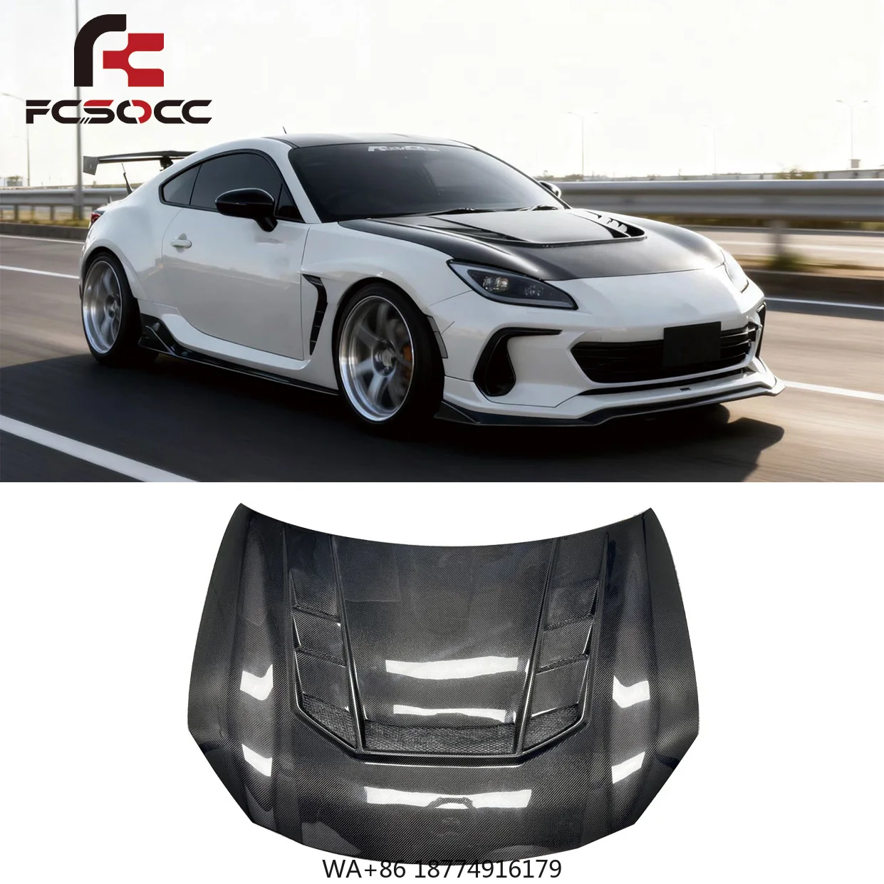 

High Quality Carbon Fiber Hood for 86 BRZ 2022-2023 Engine Cover Bonnet Body Kit Car Exterior Accessories