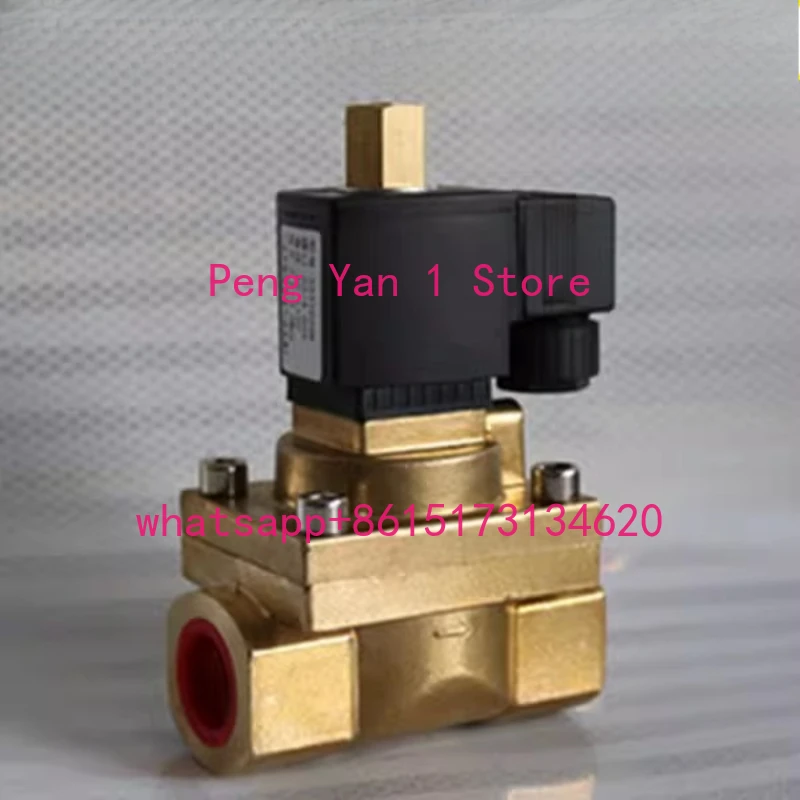 5231020K normally open high pressure solenoid valve water valve 6 minutes 1 inch air compressor deflation valve