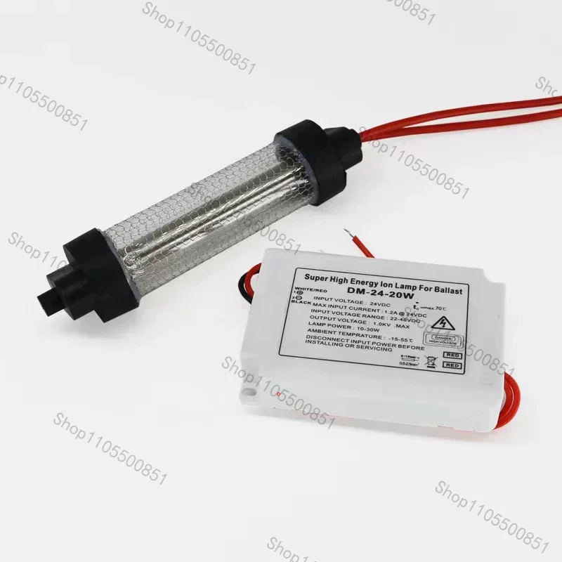 222 excimer lamp light source power source factory size power