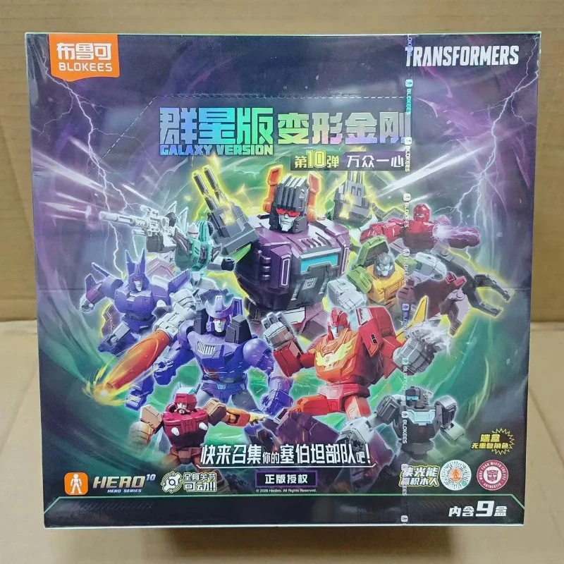 

Новые фигурки Blokees, трансформирующиеся игрушки, версия Defender 10, BW Мегатрон, сборная модель, подарок на день рождения для ребенка
