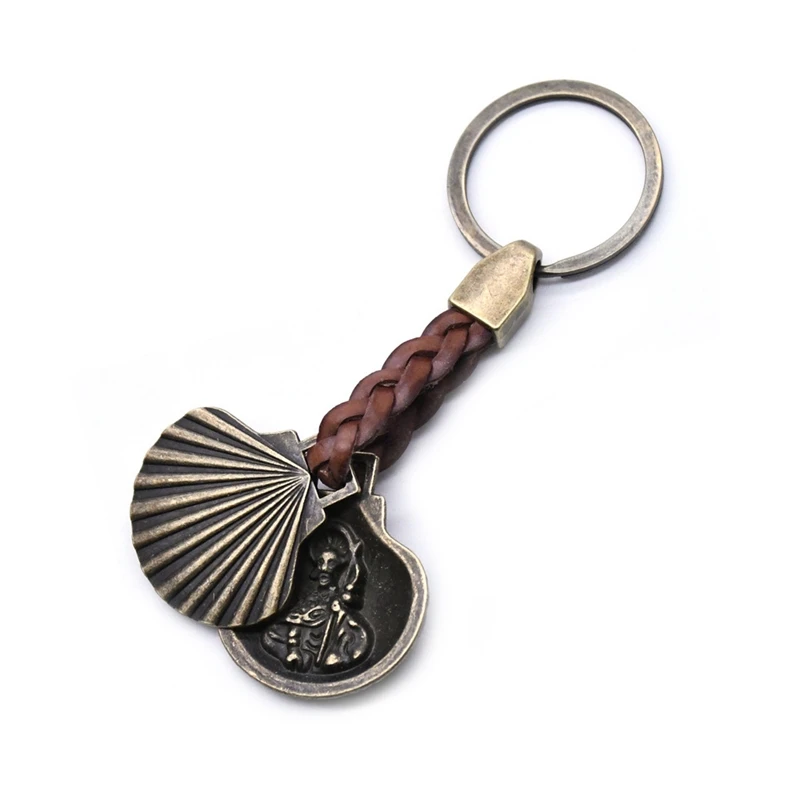 Double-sided Shell Cross Keychains Vintage Metal Leather Keyring Religious Jewelry Gifts