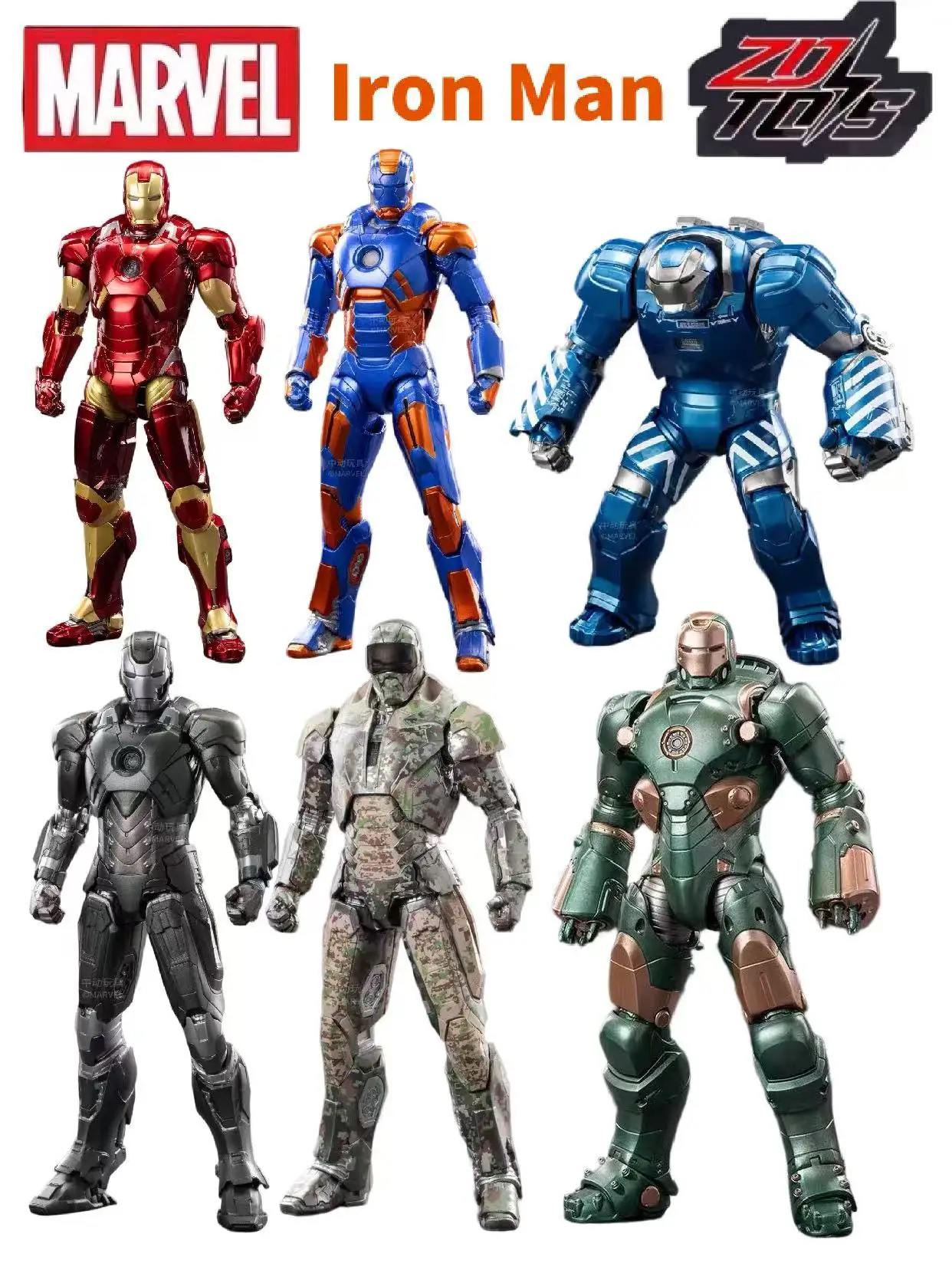 ZDTOYS 1/10 アイアンマンシリーズ MK36 とMK25フィギュア ZD Toys Iron Man MK36 Peacemaker MK25 Striker MK26 Gamma MK2 War