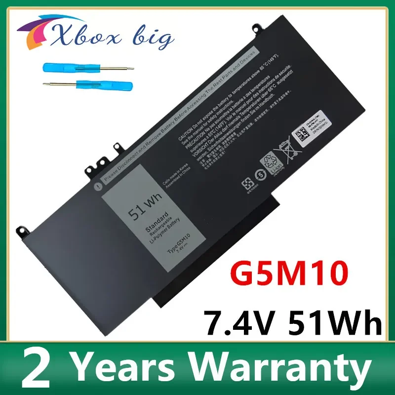 

G5M10 Laptop Battery For DELL Latitude E5550 8V5GX R9XM9 E5250 E5450 WYJC2 1KY05 7.4V 51WH