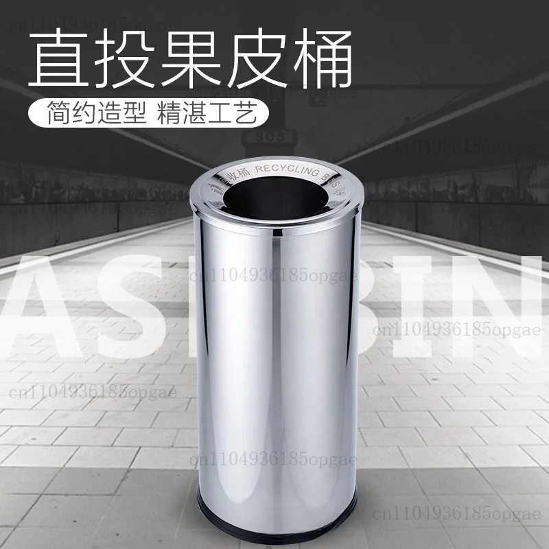 Direct delivery of commercial peel cans, thickened large-size trash cans, wholesale of outdoor stainless steel trash cans