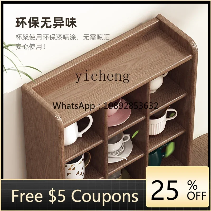 GZ  Solid Wood Checked Teacup Storage Rack Desktop Display Rack Kitchen Wall Shelf