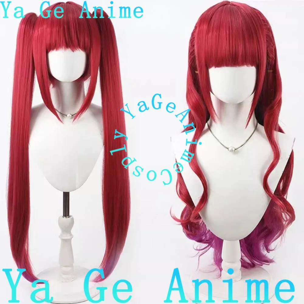 

Ya Ge Anime Store Hololive VTuber Houshou Marine Cosplay Wig Anime Games Halloween Carnival Party Synthetic Heat Resistant Hair