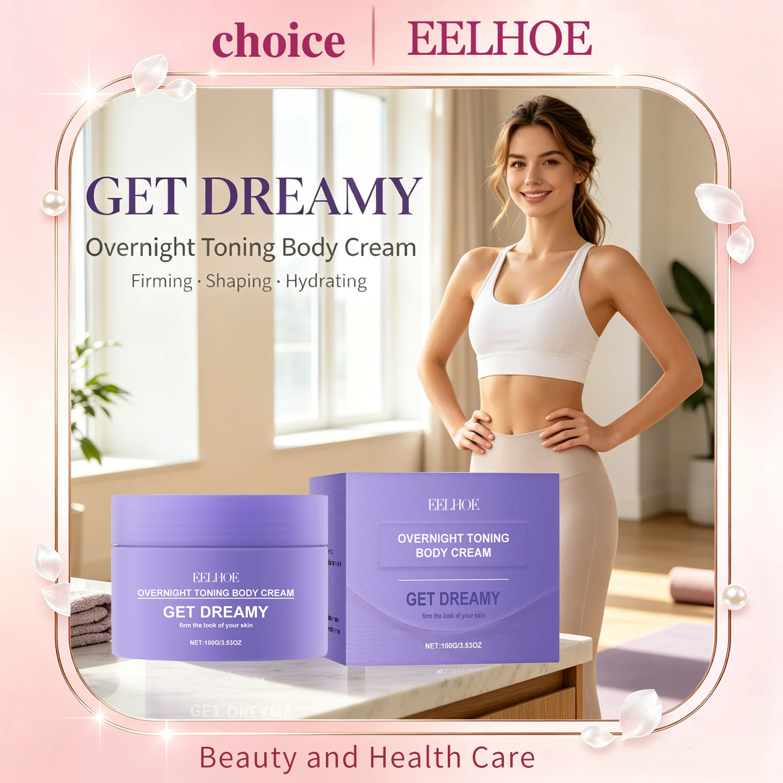 EELHOE Toning Body Cream Collagen Firming Lifting Skin Tightening Reduce Cellulite Fat Body Shaping Moisturizing Massage Cream