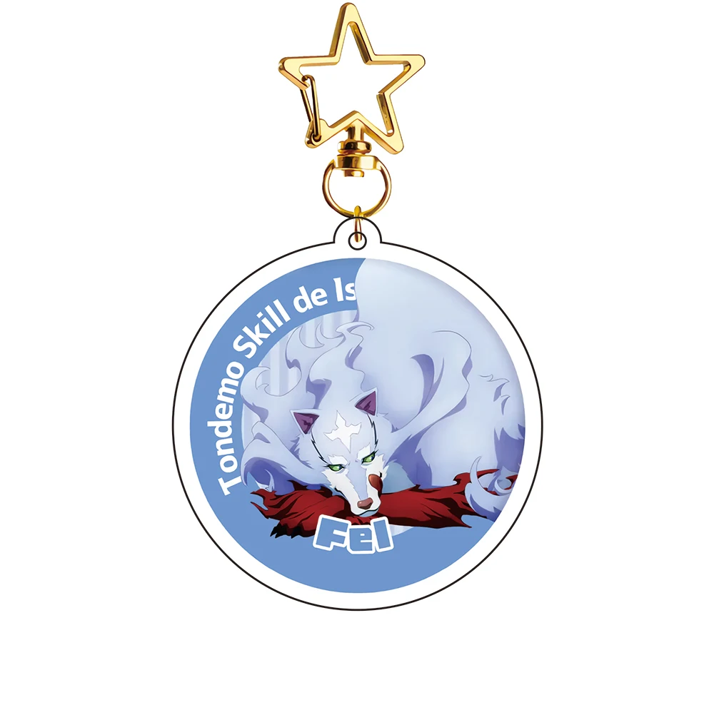 Cooking In Other World Season 2 Limited Theme Acrylic Standee & Keychain - Tsuyoshi & Fel Anime Collectible Merch #4