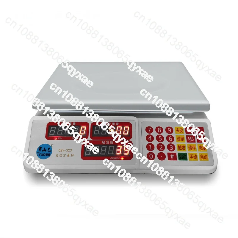 Automatic Quantitative Dispensing Scale Weight Controller Weighing Type Filling Machine Liquid Particle Powder Weigher CSY-323