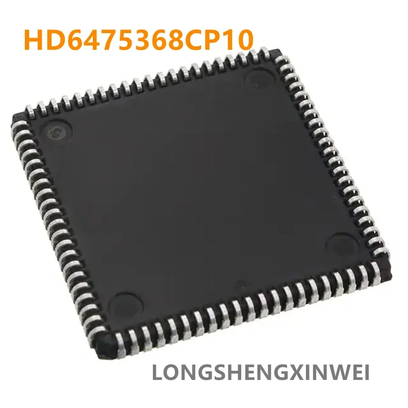 1PCS HD6475368CP10 New Original PLCC84 16-bit Microcontroller HD6475368 Blank Chip