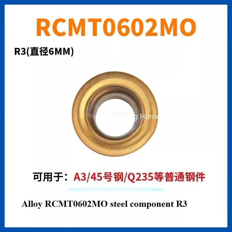 

Подходит для токарного станка с циркулярной дугой R3, фрезерный станок с шаровым наконечником с ЧПУ RMT0602mo, лезвие с пазом с концевой дугой