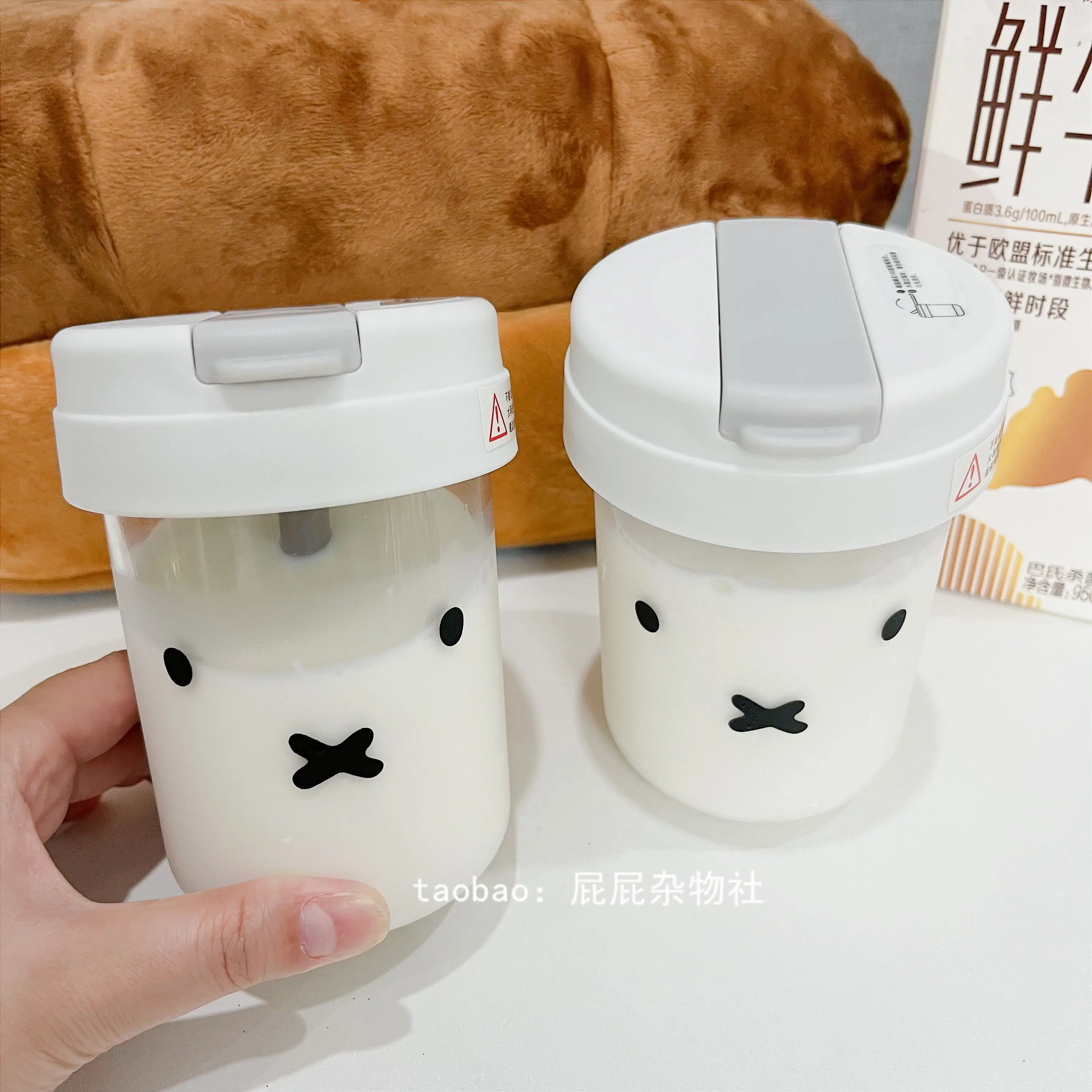 Kawaii Miffy Cute Plastic Straw Cup Casual Cup Cartoon Bunny Milk Coffee Water Cup Christmas Gift Toy