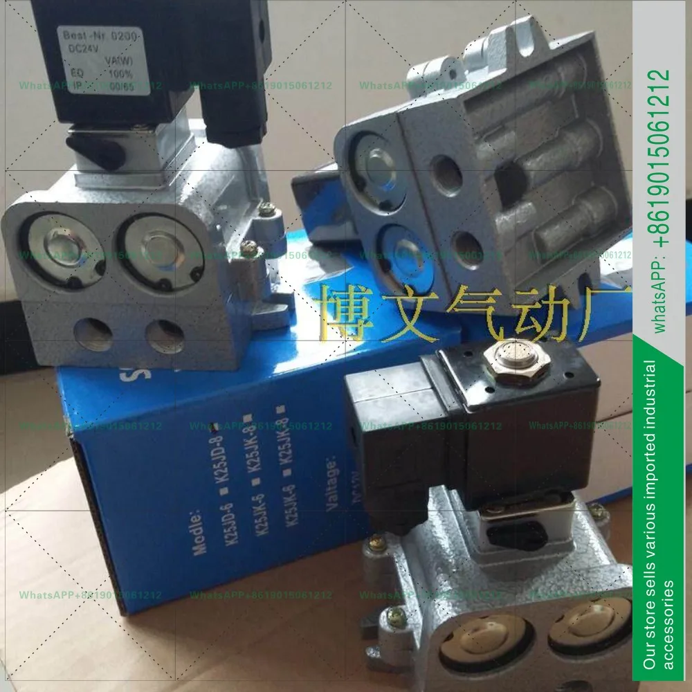 Normally closed two-position five-way reversing solenoid valve K25JD-08 K25JD-L8 cut-off reversing valve