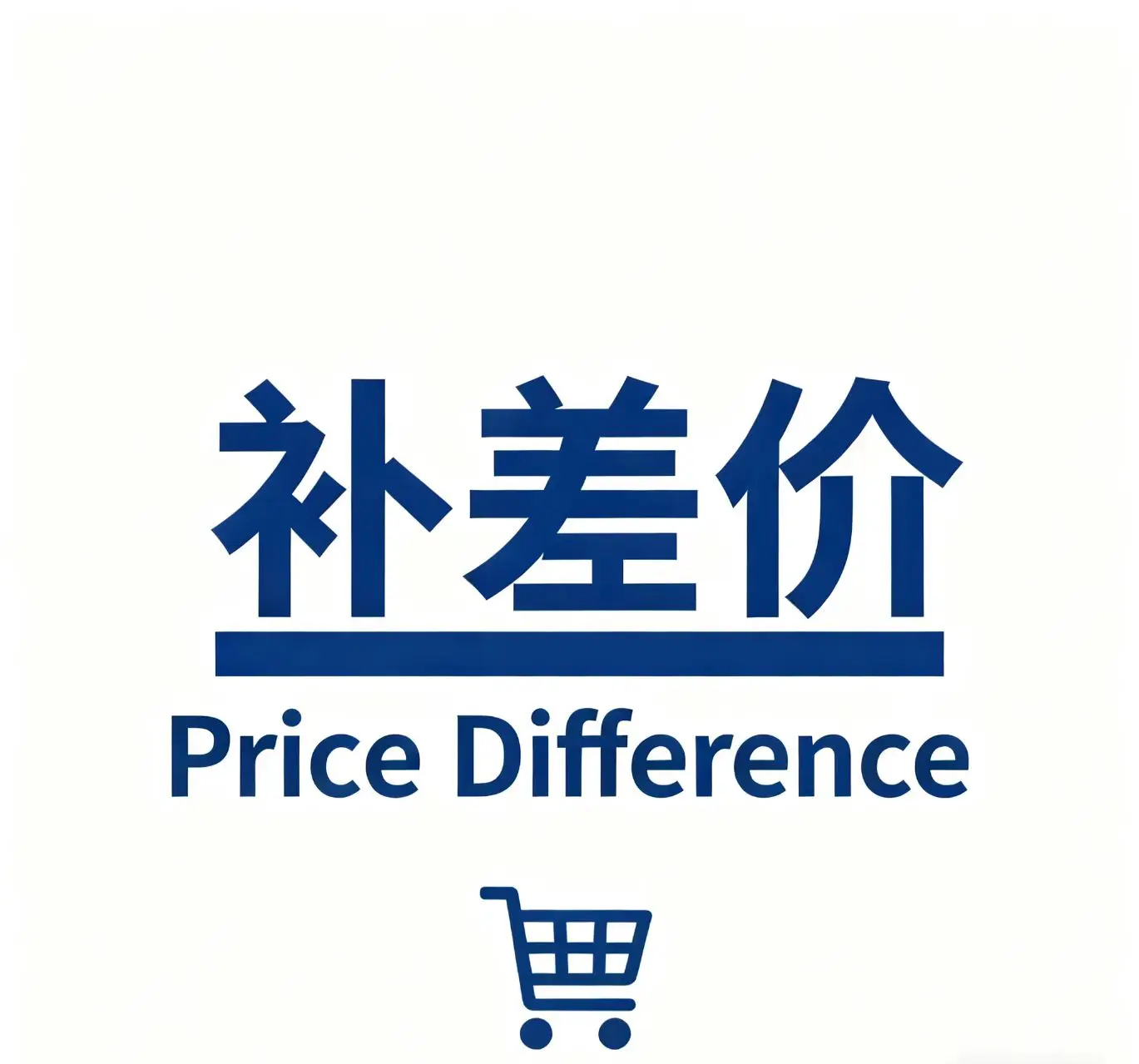 Up Freight / Make Up The Difference/Shipment Freight Link /Price Difference Make Up/Additional Charges Please Pay Here