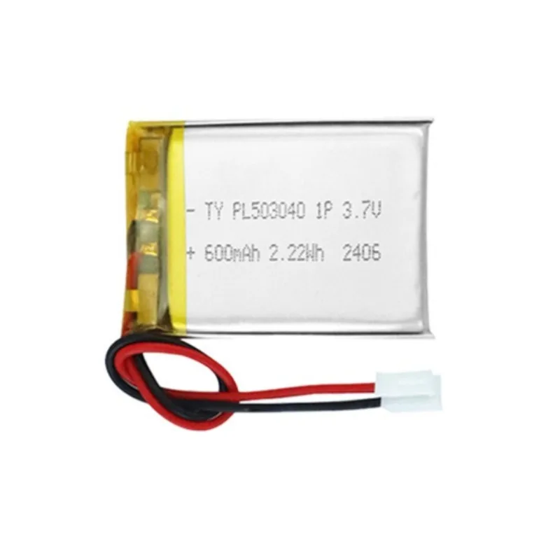 Polymer Lithium Battery 600mAh