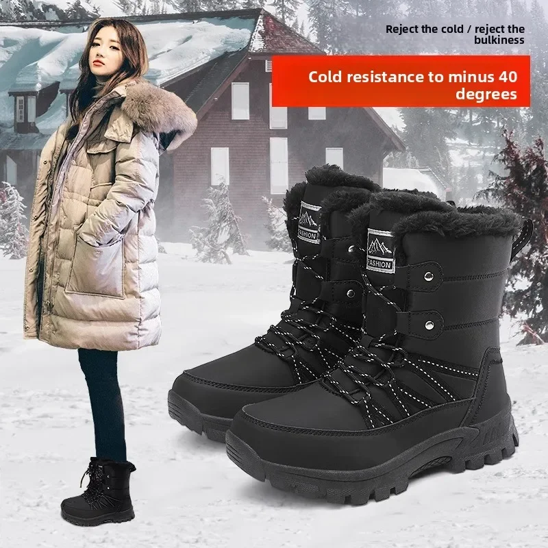 Fashionable New Women's Winter Sports Shoes, Snow Boots Hiking Shoes Outdoor Cold Proof Waterproof Anti Slip Travel Skiing Boots