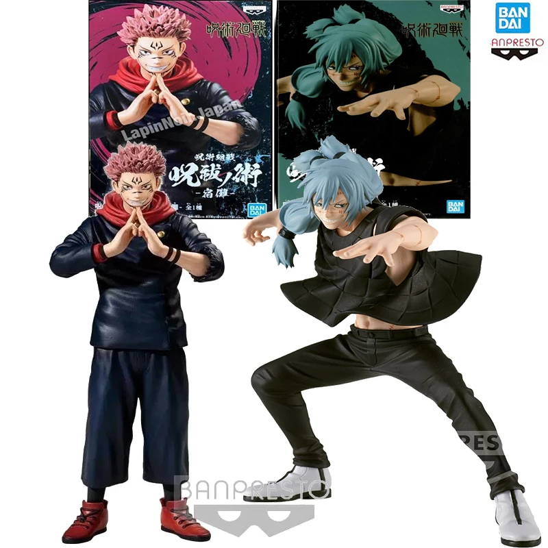 

Original in stock Genuine Bandai Spell Return Su Nuo Fu Mo Yu Cook live animation character model collection toy children's gift