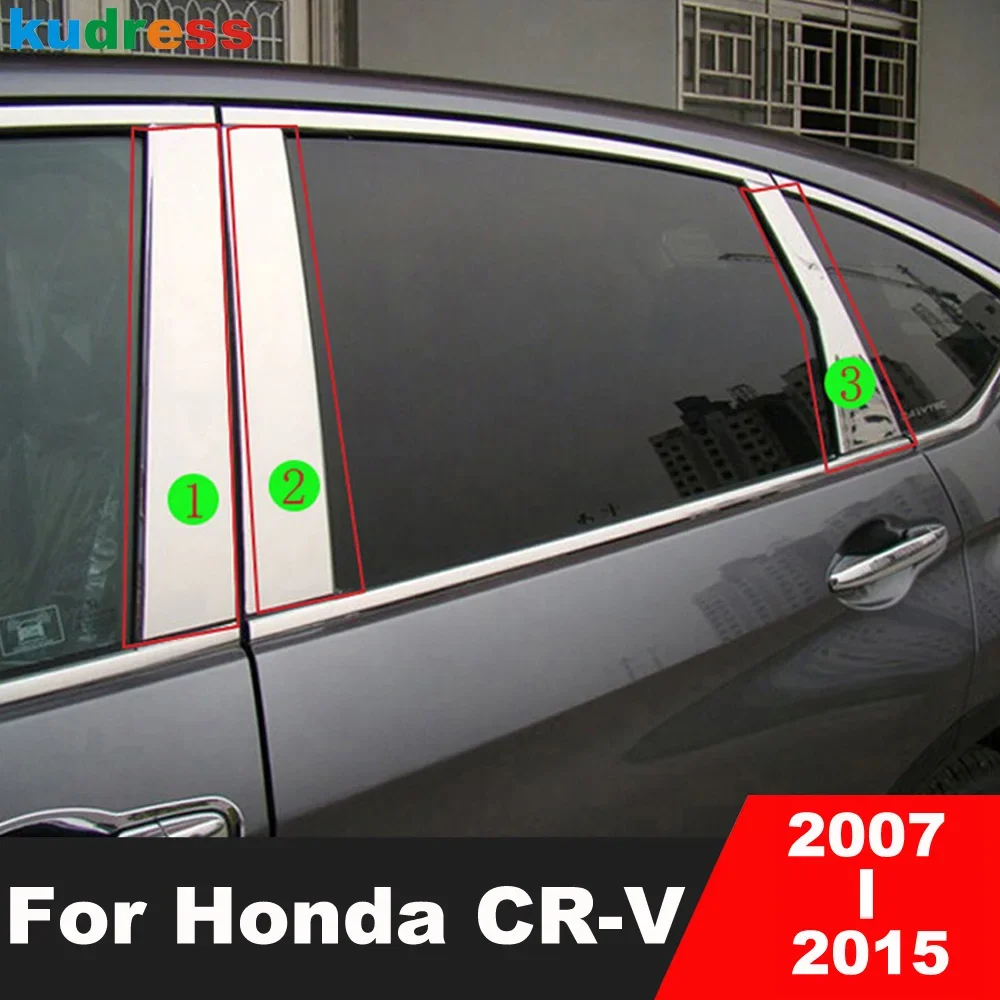 

Window Center Pillar Cover Trim For Honda CRV CR-V 2007-2011 2012 2013 2014 2015 Steel Car Middle Pillars Post Strip Accessories