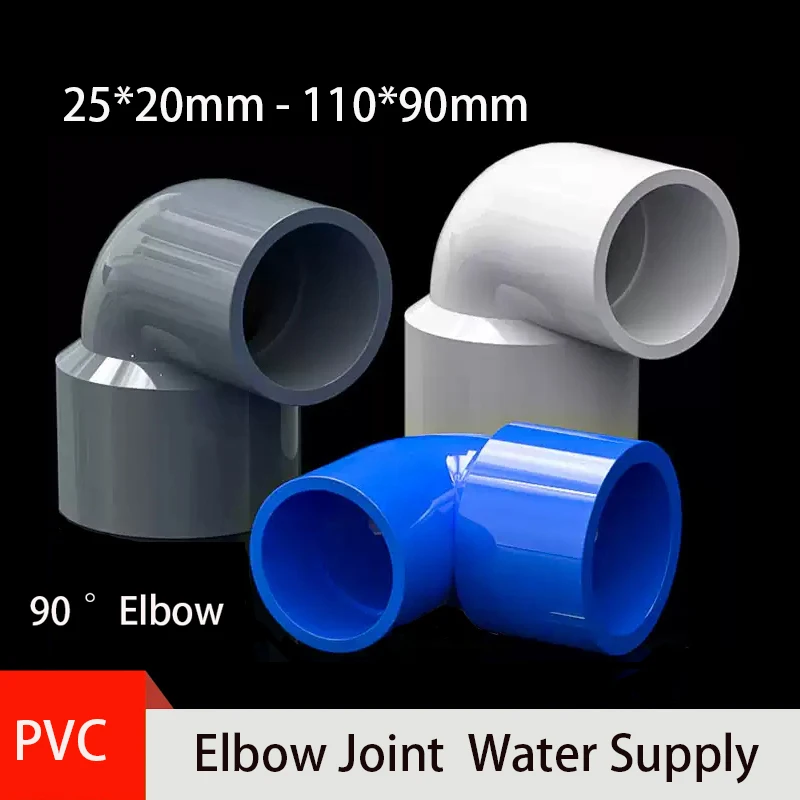 

1/2/5PCS 25mm-110mm PVC 90 ° Reducing Elbow Metric Solvent Weld Pipe Connector Aquarium Pond Agricultural Garden Fitting