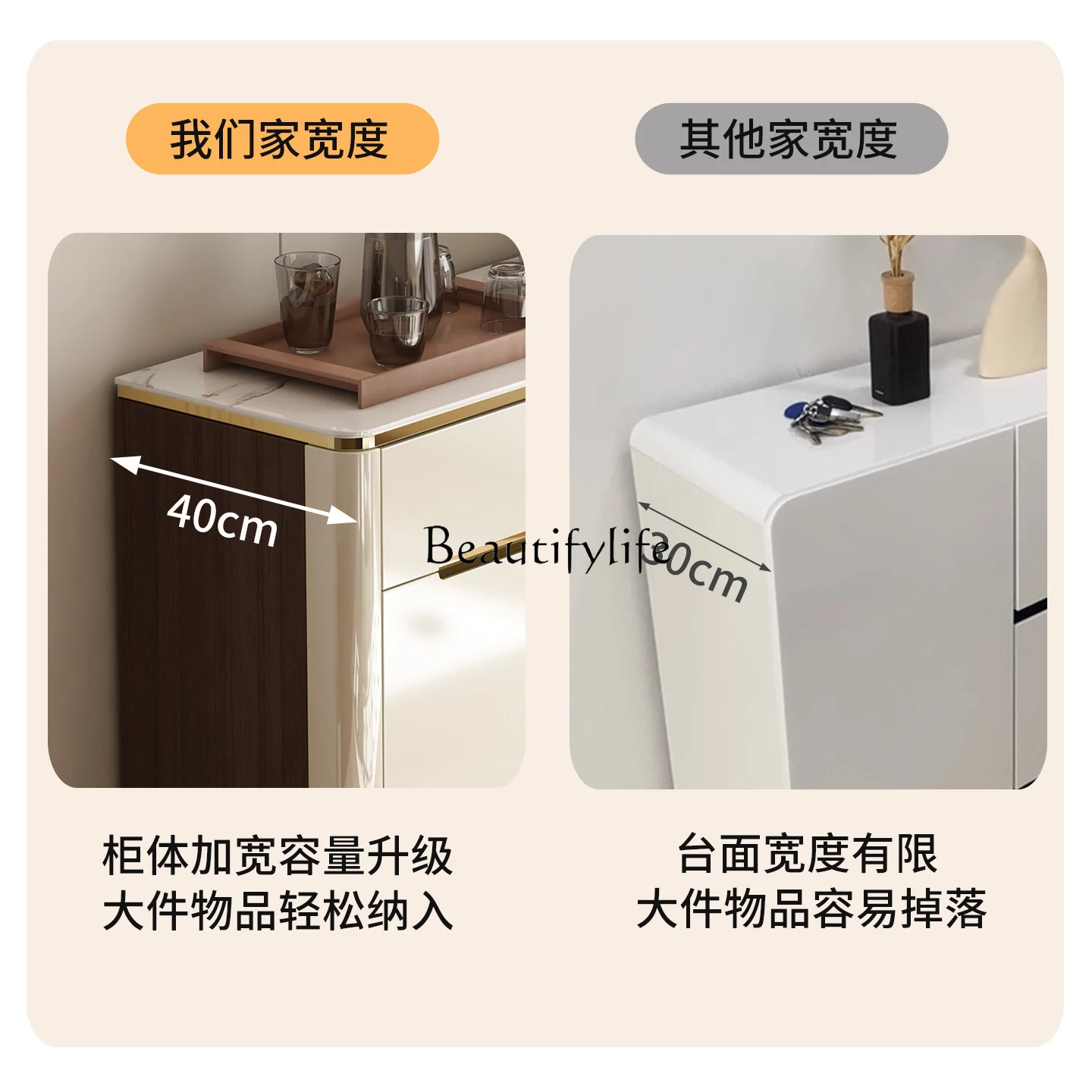 Rock slab dining side cabinet against the wall Italian light luxury high-end paint storage locker