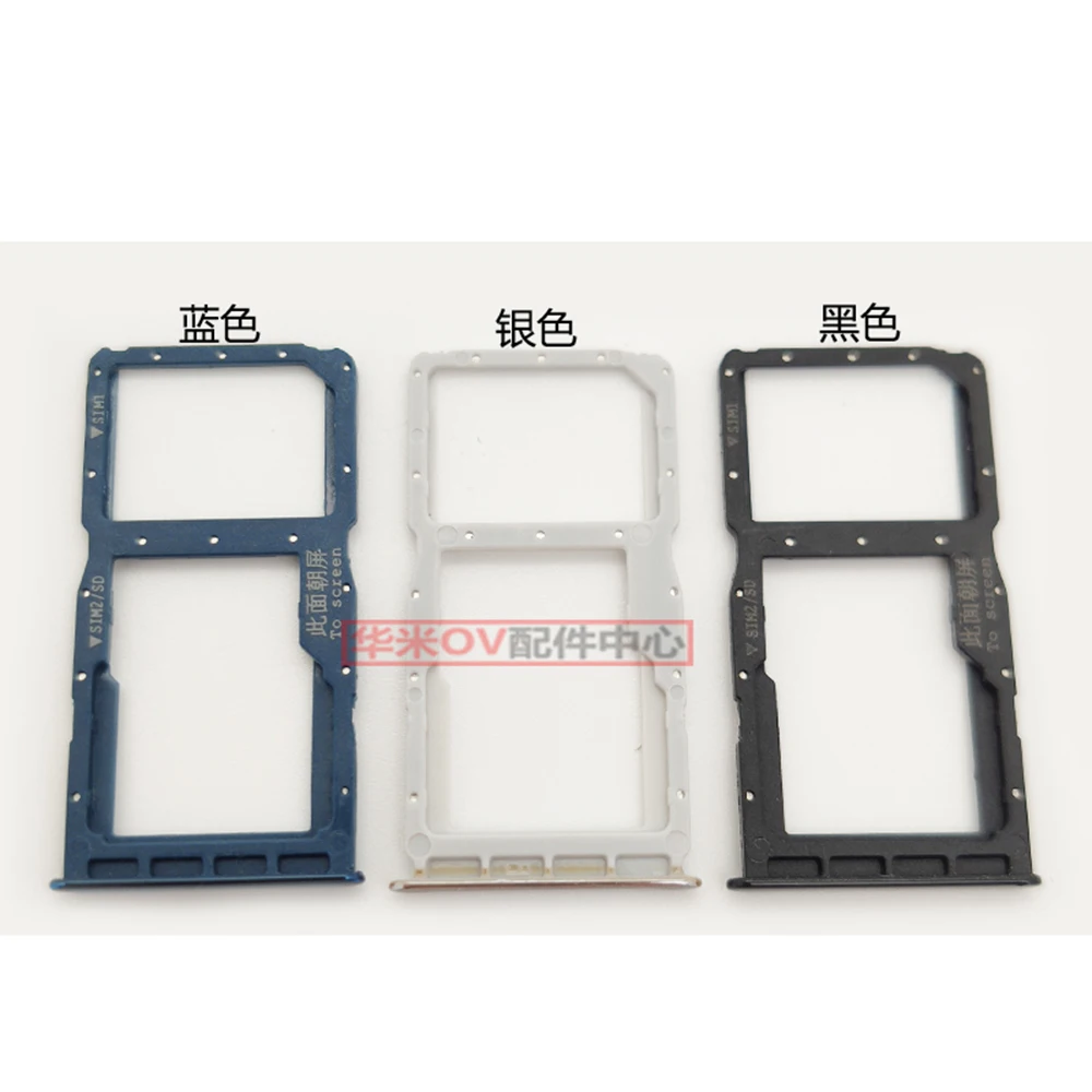 For Huawei P30 Lite SIM Card Tray \\ Micro SD Card