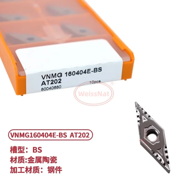 

VNMG160404E VNMG160408E VNMG160412E VNMG160404 VNMG160408-M3T PB1 BS AT202 Carbide Insert VNMG Inserts