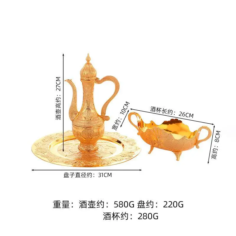 Classic wine jug light luxury desktop wine jug dinner plate wine glass handicraft ornament