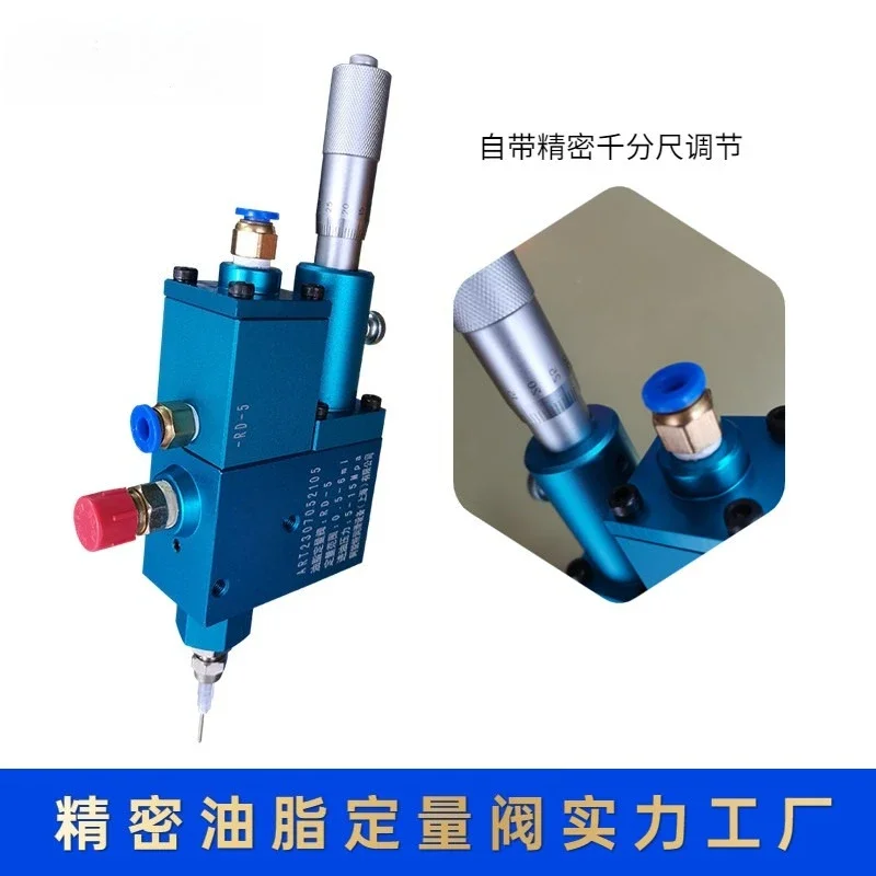Limited Offer Precision Grease Quantitative Metering Valve Dispensing Quantitative Gun Head Accessories