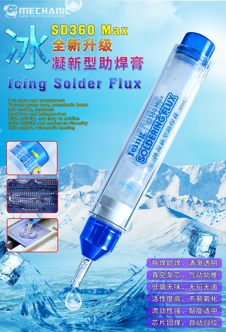 Pâte de Flux Liquide Transparente pour Réparation de Téléphone PCB BGA, Série Officielle de Mécanicien SD360, Nouveau Module, 10cc