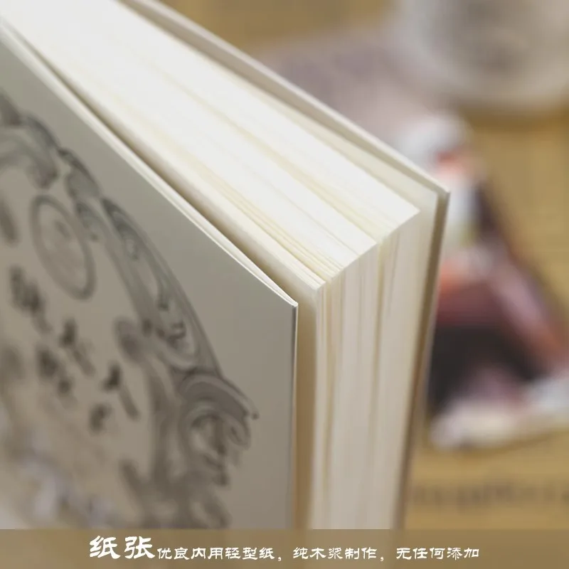 How To Cultivate Children's Social Skills By Teaching Them Books on The Pillow