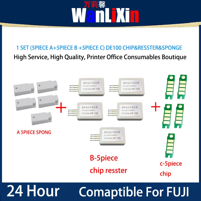

5PIEC Eeach 1product DE100 chip maintenance ink cartridge sponge Compatibe For fuji Sponge pad of the waste ink storage box