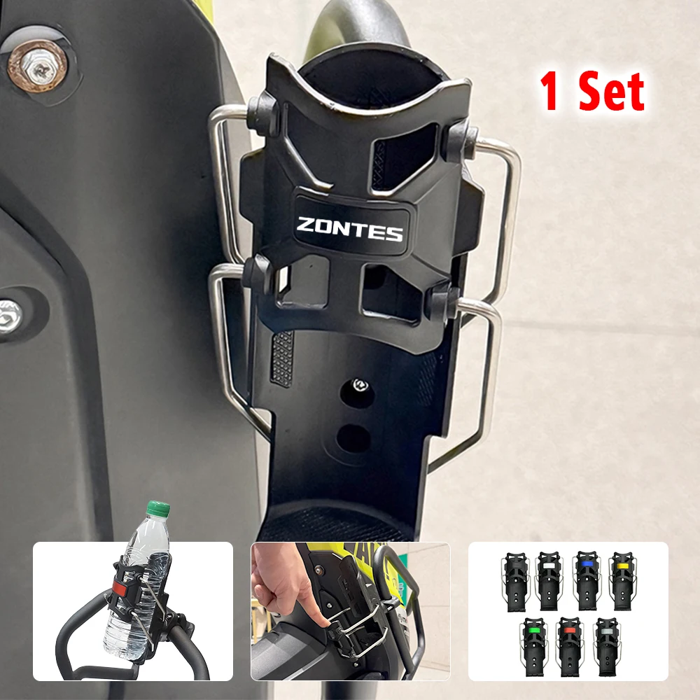 

Cup Holder For Zontes ZT310X 310T 310V ZT310R G1 ZT125 S350 E350 D350 368G/M/K/D Zt250 G1 Motorcycle Bottle Holder Accessories