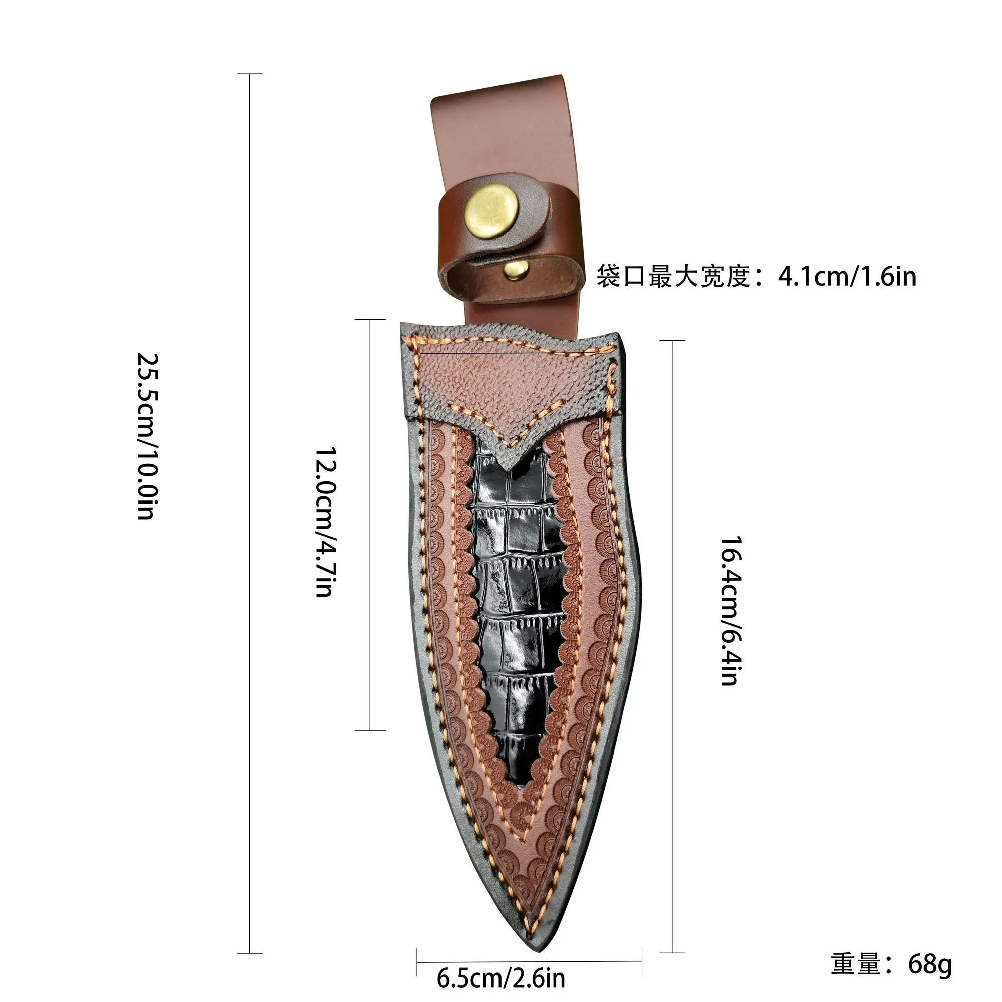 Crocodile Texture Spliced Split Cowhide Knife Sheath Waist Belt Carry Tool Scabbard Sheath Only No Knife Included view 3