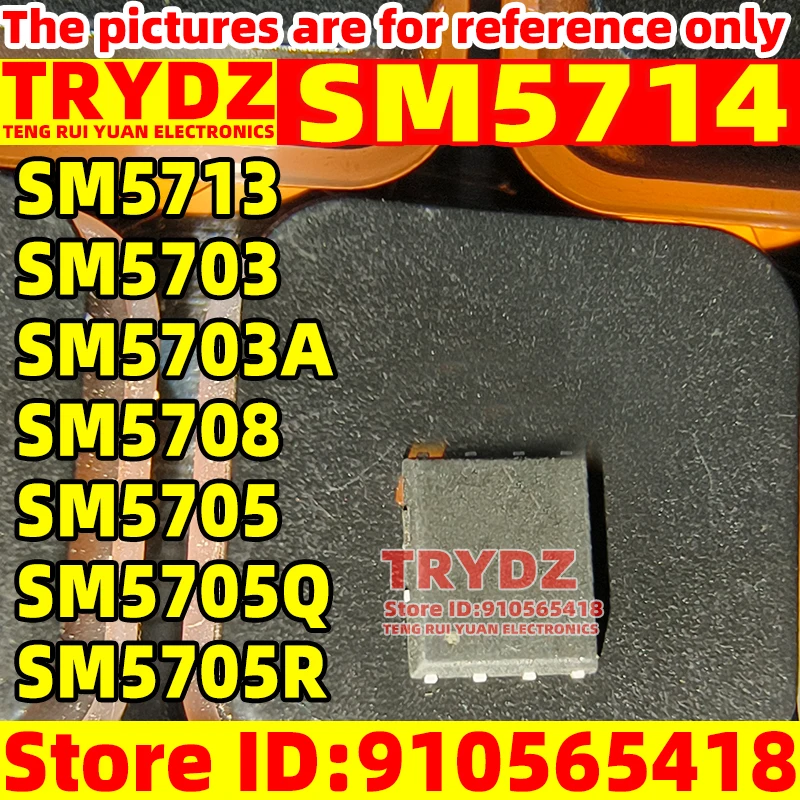 2-1pcs SM5714 SM5713 SM5703 SM5703A SM5708 SM5705 SM5705Q SM5705R M5705A1 Charging IC chip