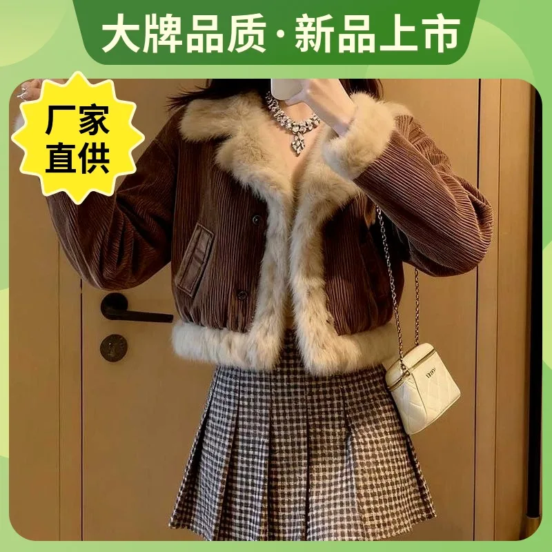2026 Petite, This Year's Popular Winter Retro Style Fur Integrated Large Fur Collar Imitation Rabbit Fur Short Jacket for Women