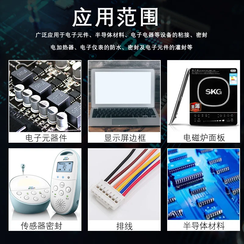 Kaft k704 sigillante resistente alle alte temperature bianco in gomma siliconica componente elettronico fisso isolamento impermeabile 45g