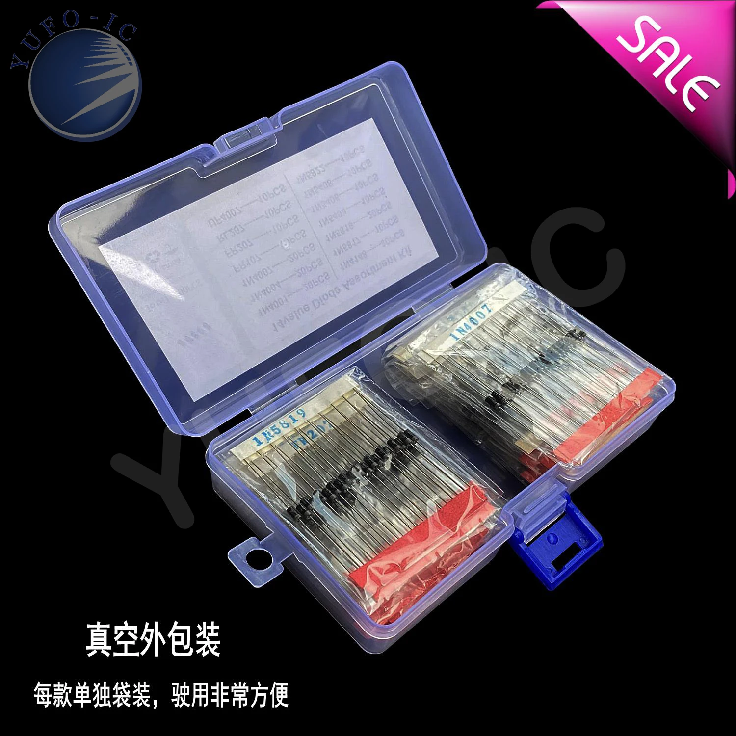 14Values Totally 200PCS Diode Kit 1N4001 IN4004 1N4007 FR107 FR207 RL207 UF4007 1N4148 1N5817 1N5819 5404 5406 1N5408 1N5822 BOX